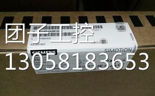 0AA0 西门子运动控制器D425 6AU1 OAAOO 0AA00 425 OAA 6AU1425