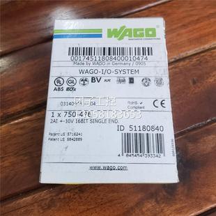 476 ￥原装 750 万可 询价 WAGO