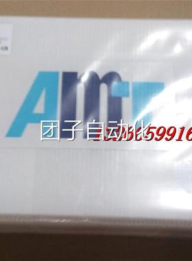 工业级6.4寸 4线触摸屏_AMT9525 91-09525-00A 触摸屏询价