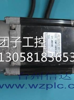 ！CSMT-04BR1ANT3 三星伺服电机 原装拆机 保修半年询价