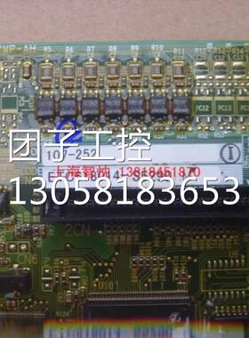 ￥全新安川摆频专用T7 变频器主板ETC618014-S5290.M询价