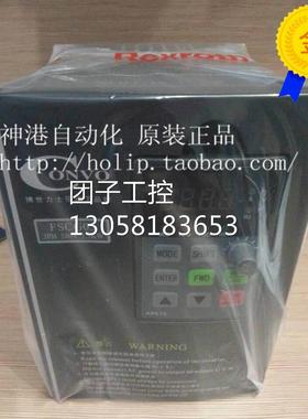 ￥原装康沃变频器（CVF-G5-2.2KW ） 380v 2.2KW FSCG05.1-2K20
