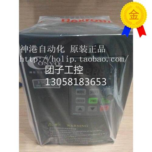 ￥原装正品康沃变频器（CVF-G5 0.75KW ）FSCG05.1-0K75-3P380询