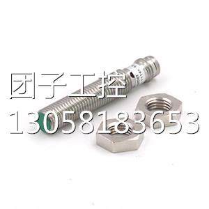 ！Baumer堡盟 IR08.P03S-F46.PO1Z.7SL电感式接近开关全新询价