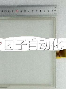 MICROTOUCH/3M触摸屏P/N：95640询价
