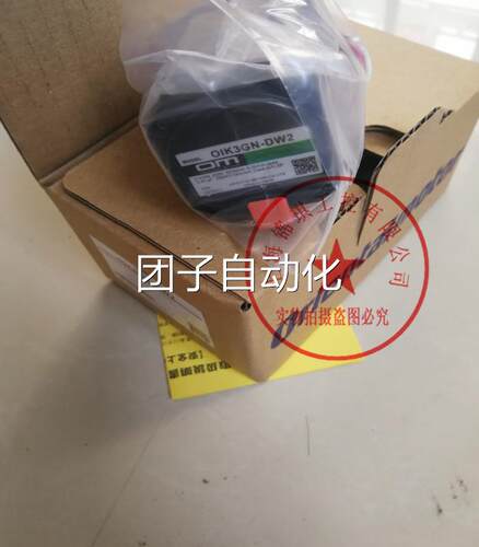 日本东方电机马达OIK