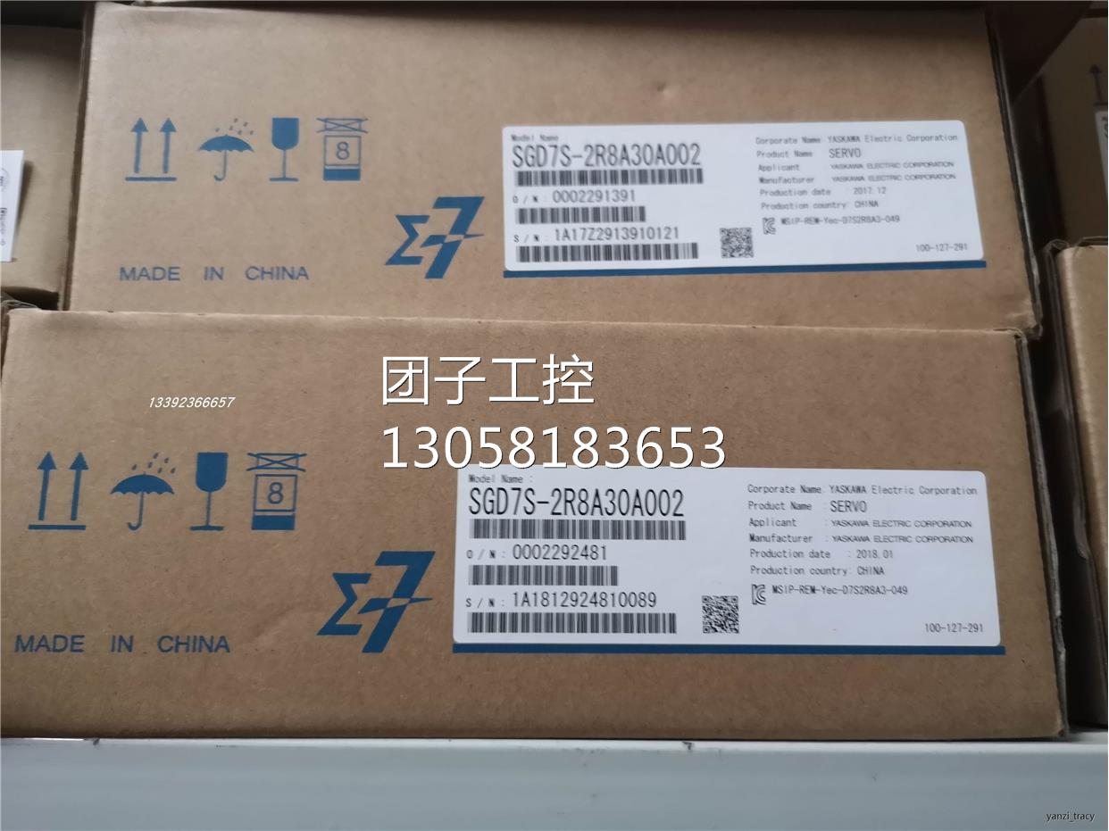 ￥安川伺服电机SGMG-13A2AB/SGMG-09A2AB顺丰 询价