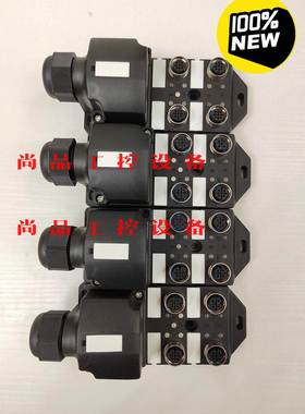 MRVTECH四分路集线器JB4D5P-J PORT-PIN询价