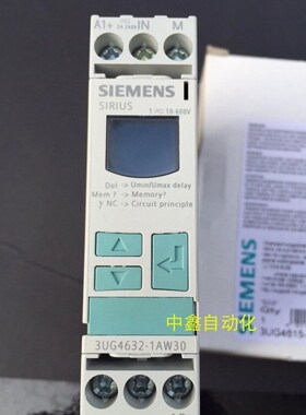 全新原装进口3UG4632-1AW30监控继电器现货询价
