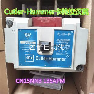 15APM现货 原装 CN15NN3 Hamme3r卡拉t汉莫 询价 Cu特ler