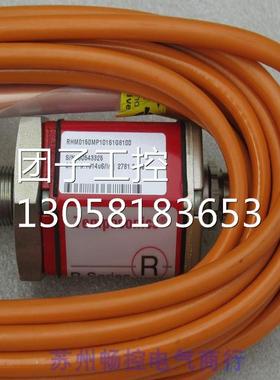 ￥MTS位移传感器RHM0150MP101S1G8100 询价