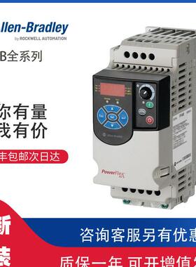 $AB 22B-D6P0N104 罗克韦尔PLC模块可包邮询价
