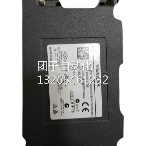 西门子变频器原装6SE7090-0XX84-0AB0/0FF5/2FK0/6SE7024-7ED84询