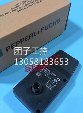 ！德国P+F倍加福背景抑制光电传感器SBL-8-H/120拥堵轨道扫描器询