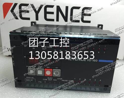 ！原装正品 日本KEYENCE基恩士 PLC模块 VS-160 现货销售询价