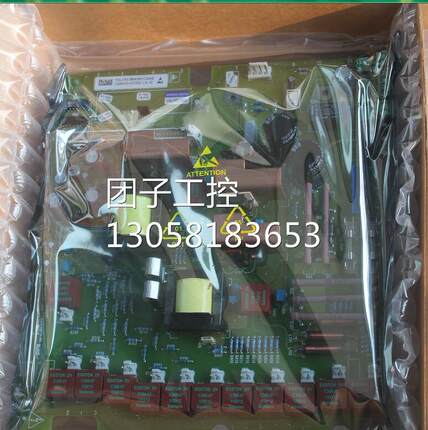 ！全新原装C98043-A7010-L2-5西门子励磁板6RY1703-0CA04询价