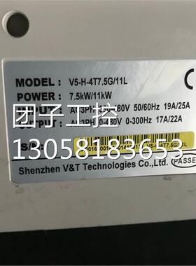 ￥蓝海华腾变频器V5-H-4T7.5G/11L-17 7.5/11KW 拆机包好 询价