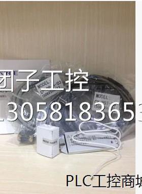 ￥信捷伺服 MS-130ST-M10015B-21P5 +DS2-21P5-AS驱动器 1.5KW 询