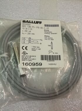 BOS000U 原装正品 BALLUFF巴鲁夫光电 BOS12M-PS-1PB-B0-C-03现货