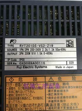 富士ALPHA5 RYT201D5-VS2-Z19 200W 伺服电机驱动器 另可询价为准