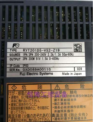 富士ALPHA5 RYT201D5-VS2-Z19 200W 伺服电机驱动器 另可询价为准