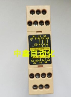 E1T 0S/1S 24VDC原装正品JOKAB SAFETY安全继电器现货询价询价