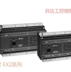 全新原装台达PLC ES2系列可编程控制器 DVP16ES200R DVP16ES200T