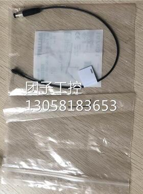 ￥全新原装 巴鲁夫 BMF00A2 BMF 214K-PS-C-2A-SA2-S49-00,3 询价
