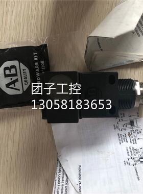 ￥ AB 罗克韦尔 42GNC-9200-QD1 询价