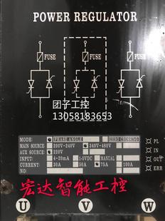 PHASE ZERO ANGLE75A 50A 拆机询 ￥POWER 30A软启动器 REGULATOR