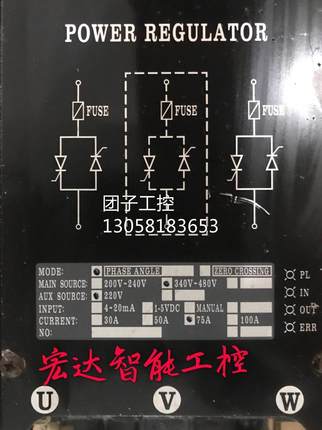 ￥POWER REGULATOR ZERO PHASE ANGLE75A 50A 30A软启动器 拆机询