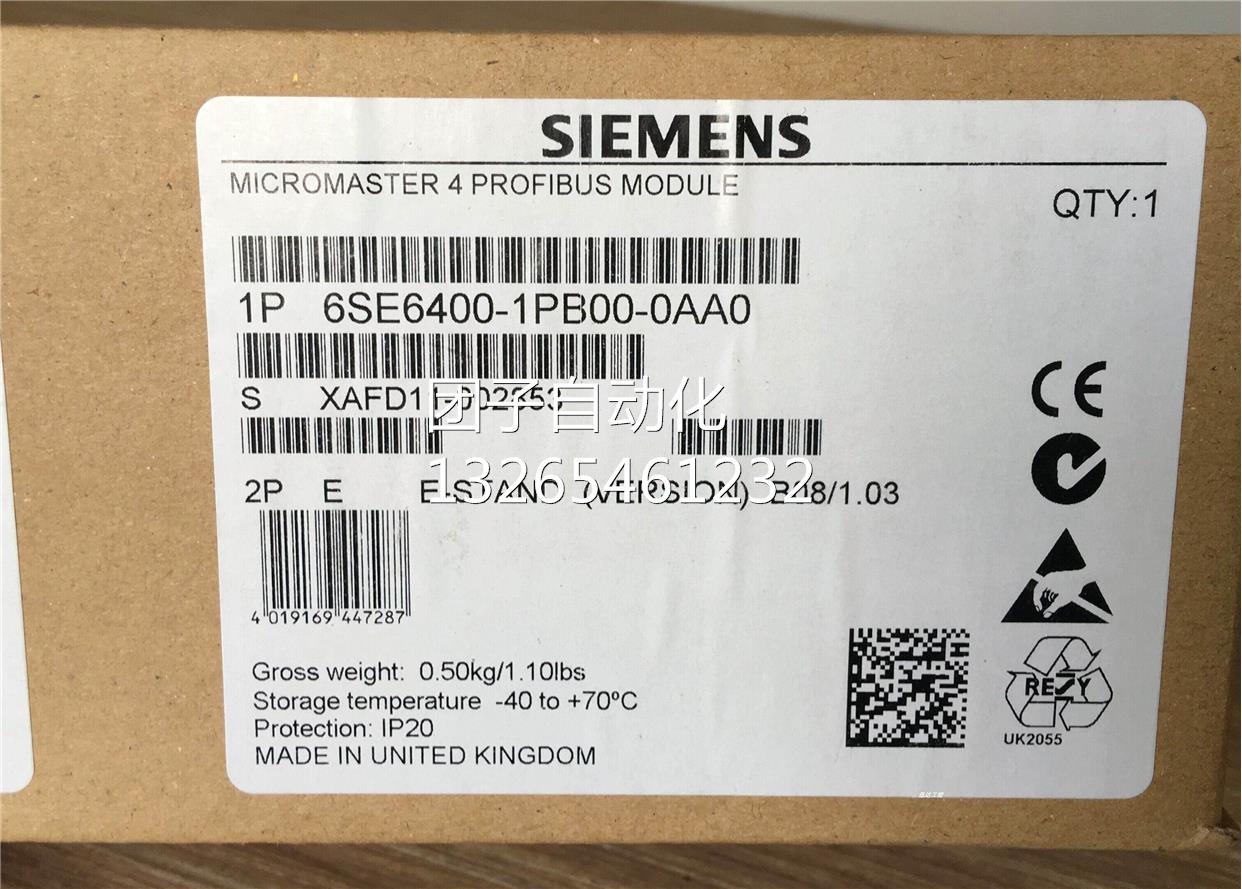 全新6SE6400-1DN00-0AA0西门子MM4 系列变频器DeviceNet通讯模块