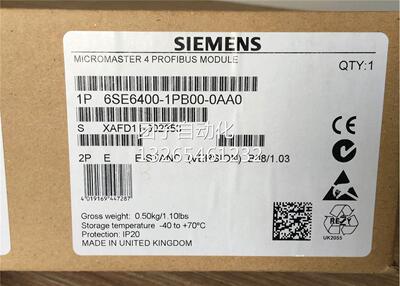 全新6SE6400-1DN00-0AA0西门子MM4 系列变频器DeviceNet通讯模块