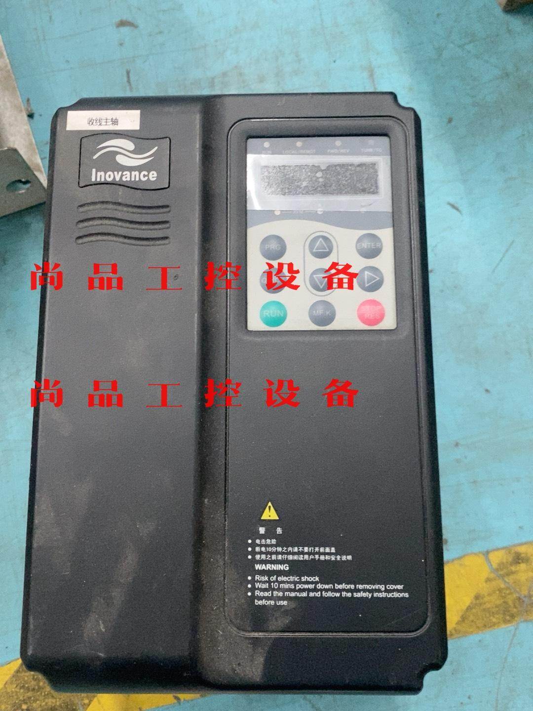 拆机汇川变频器MD380T5.5GB-SL-307 MD38询价