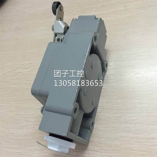 ！防爆限位开关1LX7003火热订购 限位开关 防爆 询价为准询价