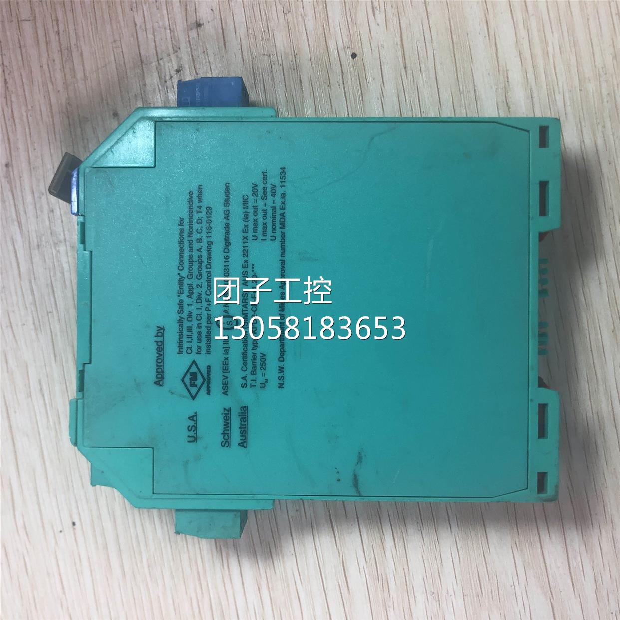 ￥原装拆机 倍加福 71835 KFD2-CR-EX1.20-200 询价询价