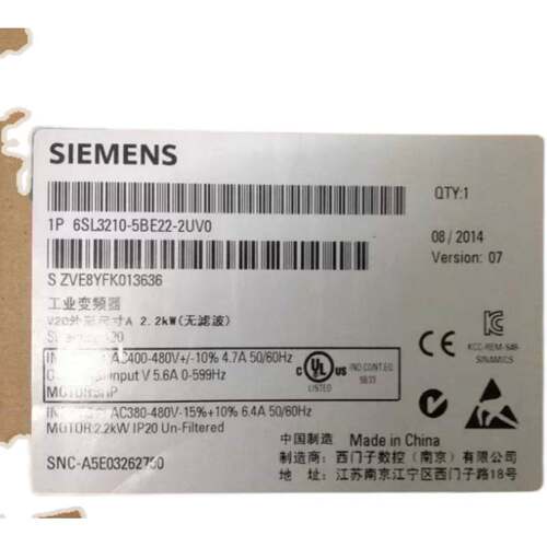 原装6SL3210-5BB23-0BV1西门子正品V20变频器6SL3210-5BB23-0BV1