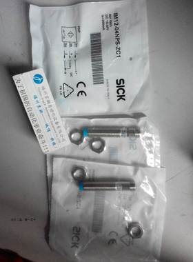 6011976 IM12-04NNS-ZW1德国SICK西克6011983 IM12-04NPS-ZC1现货