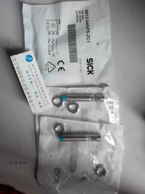 6011976 IM12-04NNS-ZW1德国SICK西克6011983 IM12-04NPS-ZC1现货