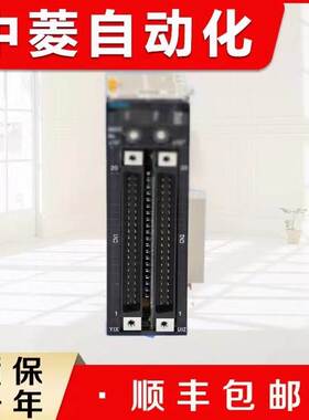 欧姆龙原装正品PLC电源模块 CJ1W-PA202/CJ1W-PA205R PD022询价