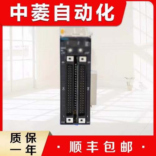欧姆龙原装正品PLC电源模块 CJ1W-PA202/CJ1W-PA205R PD022询价