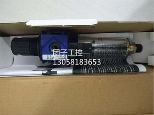 100657 10bar VFR 0.5 询价 ￥RIEGLER