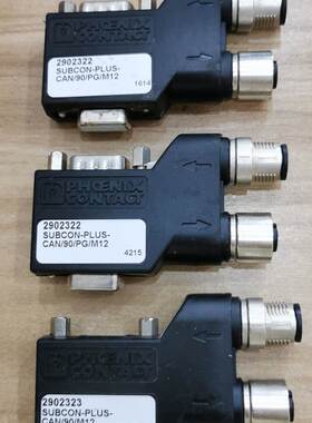 $2902322/SUBCON-PLUS-CAN/90/PG/M12 菲尼克斯询价