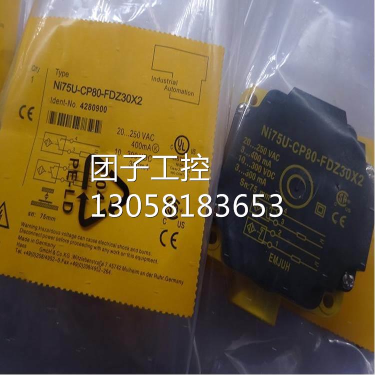 ￥图尔克TURCK 开关BI10U-MT30-AP6X-H1141 询价
