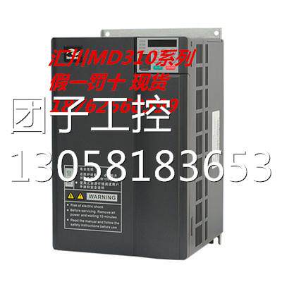 ￥原装汇川变频器 MD310T15B MD310 15KW 380V MD310T15 询价