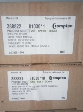 ！控制器256-TPSW4-003753 256-TWK4-003093，全新原装正品 询价