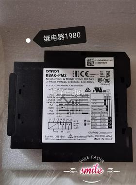 原装Omrn欧姆龙相序继电器K8A全新K-PMo2 380-480VAC询价