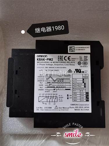 原装Omrn欧姆龙相序继电器K8A全新K-PMo2 380-480VAC询价