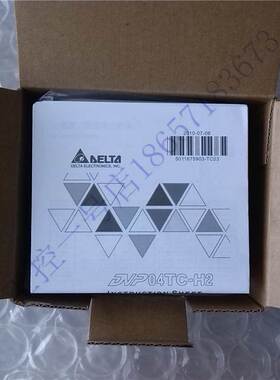 全新原装台达PLC温度输入模块DVP04TC-H2/DVP04PT-H2现货询价