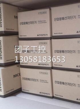 ￥韩国DEESYS船用监视器 DFR-021D 100-240VAC/DC 询价